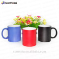 Sublimación 11oz Hacer agua caliente taza cambiante de color hecho en YIWU